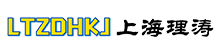 上海理濤自動(dòng)化科技有限公司