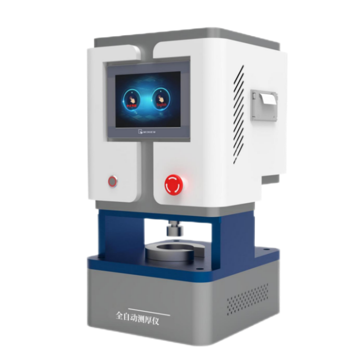 全自動測厚儀