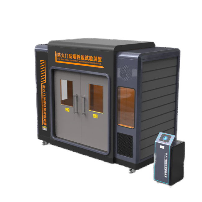 防火門防煙性能試驗裝置