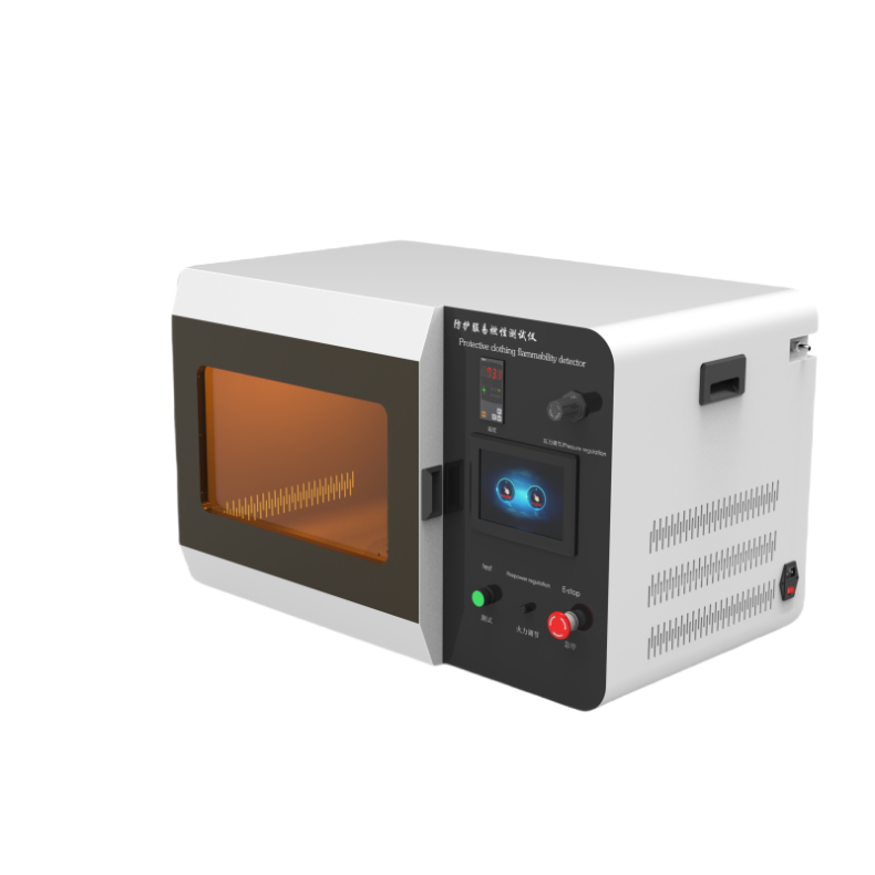 防護服易燃性測試儀、防護服可燃性測試儀