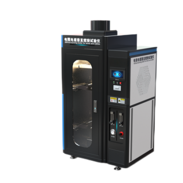 電線電纜垂直燃燒測試儀/單根電線電纜垂直燃燒試驗機/電線電纜燃燒性能測試