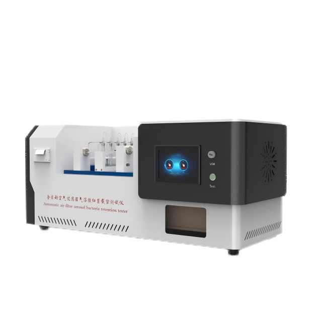 全自動空氣過濾器氣溶膠細(xì)菌截留測試儀