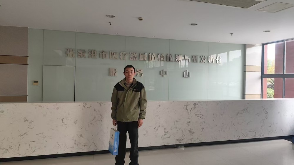 醫(yī)用鉗鎖合力測試儀：上海理濤助力江蘇醫(yī)路通提升檢測技術(shù)實(shí)力