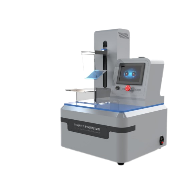 無紡布吸水性能測試儀，非織造布對液體吸收性能測試儀