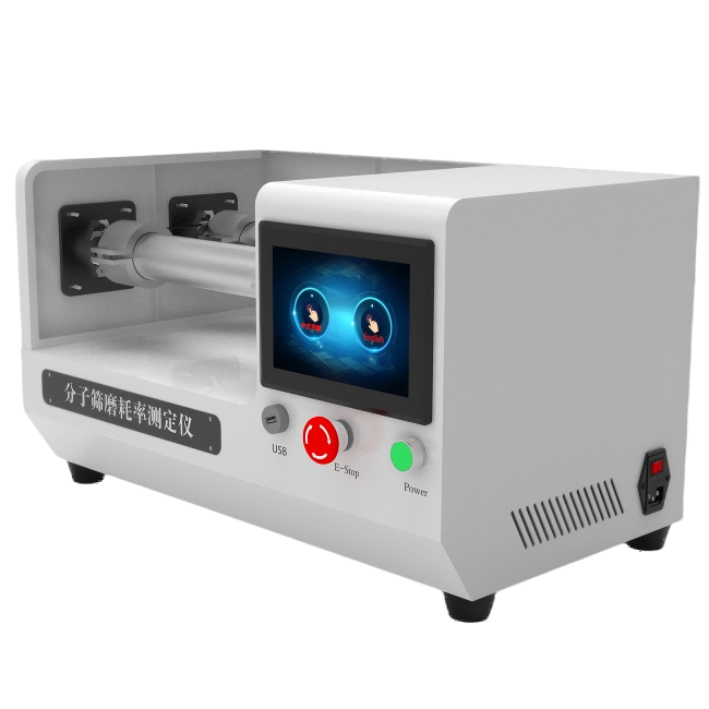 分子篩磨耗率測(cè)定儀、顆粒磨耗測(cè)試儀