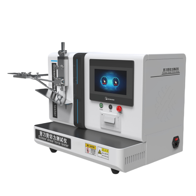 醫(yī)用剪刀剪切力測(cè)試儀