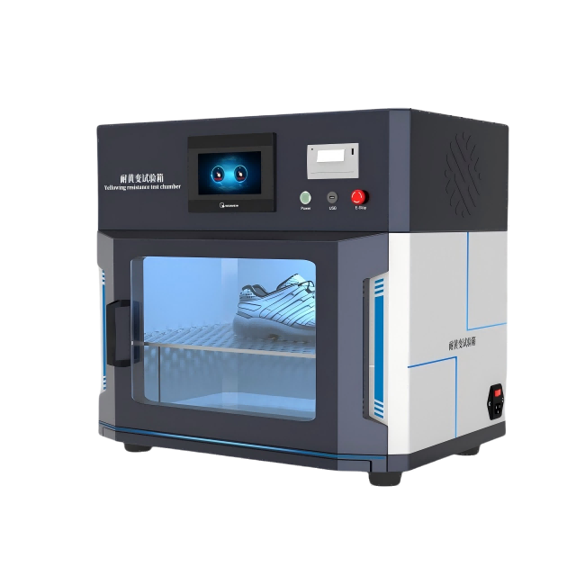 普通款耐黃變試驗(yàn)箱