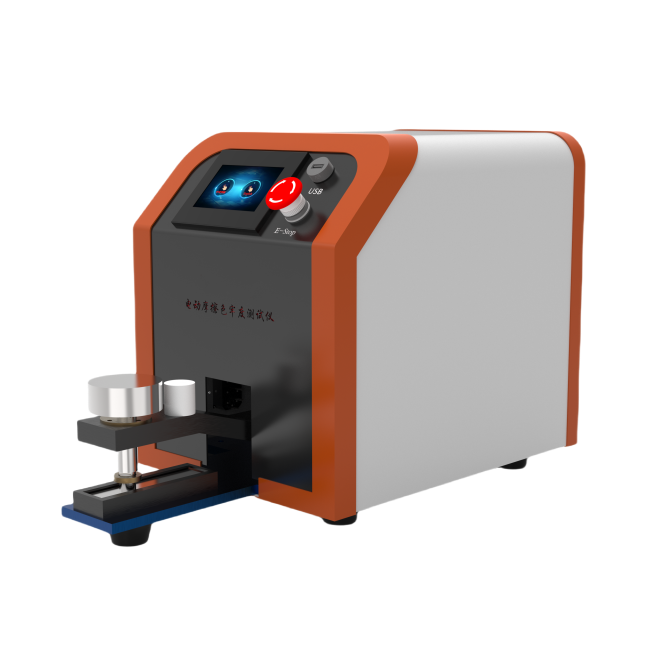 觸摸屏電動(dòng)摩擦色牢度測(cè)試儀、觸摸屏電動(dòng)干濕摩擦色牢度測(cè)試儀