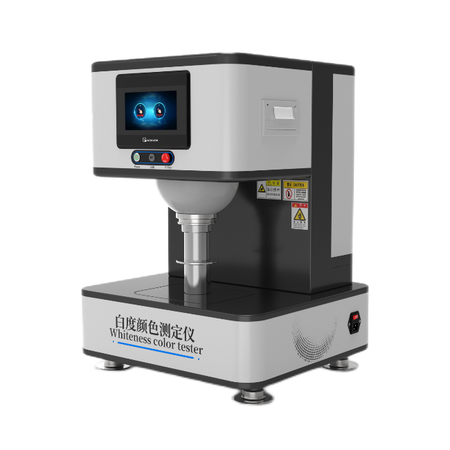 白度顏色測(cè)定儀