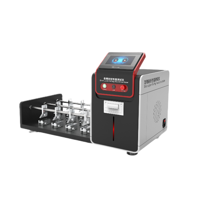 高配版皮革耐折測(cè)試儀、皮革耐撓（耐折）測(cè)試儀、Bally曲折機(jī)、鞋幫耐折性能測(cè)試儀