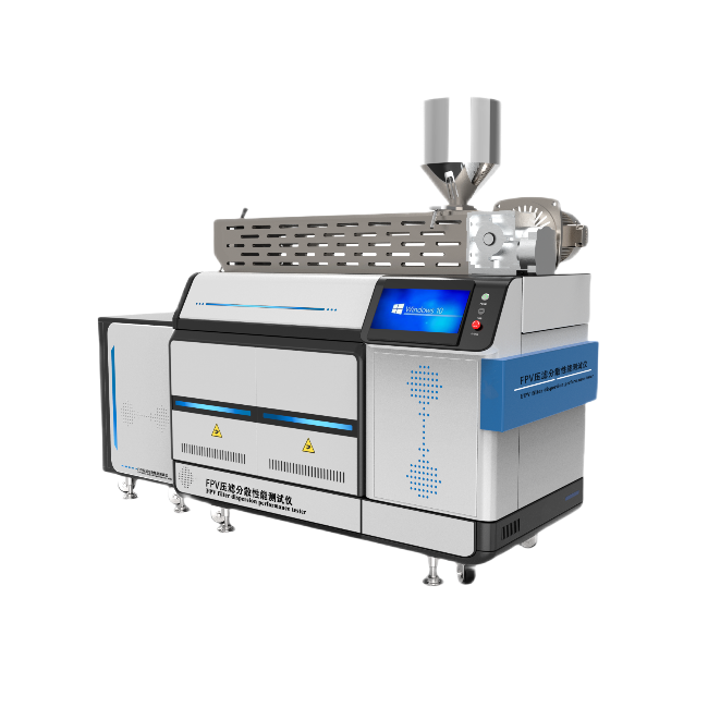 FPV壓濾分散性能測試儀、色母粒填充母粒分散性測試儀