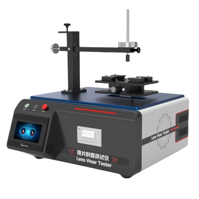 眼鏡鏡片耐磨測(cè)試儀
