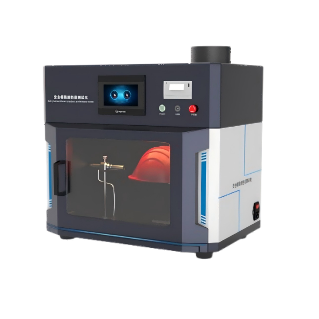 安全帽阻燃性能測(cè)試儀