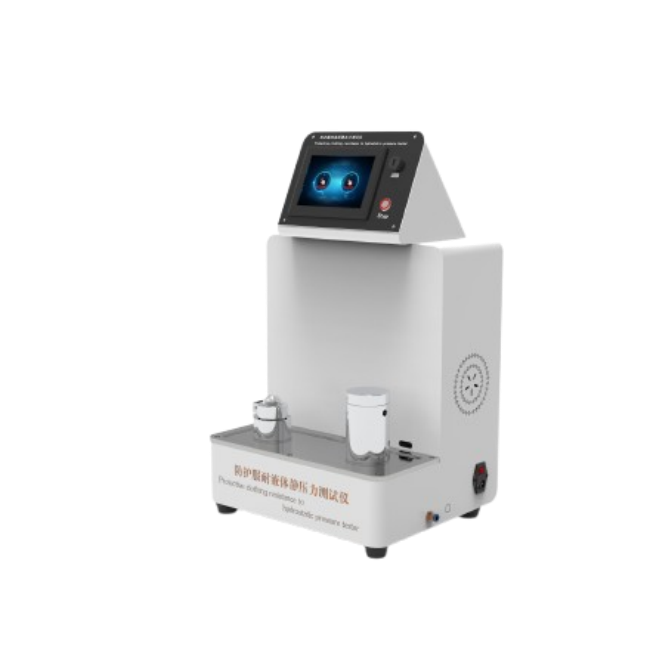 防護服耐液體靜壓力測試儀、靜酸壓檢測儀