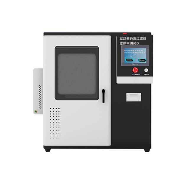 過濾器藥液濾除率測試儀、空氣過濾器濾除率試驗儀