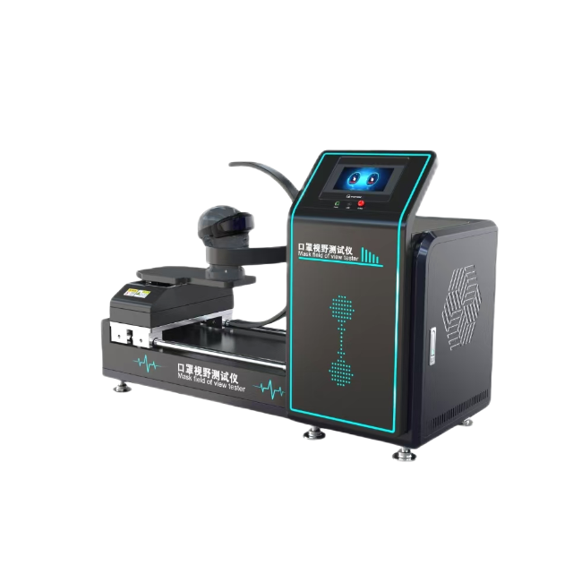 口罩視野試驗(yàn)機(jī)、面罩視野測試儀、呼吸防護(hù)面具視野測試儀