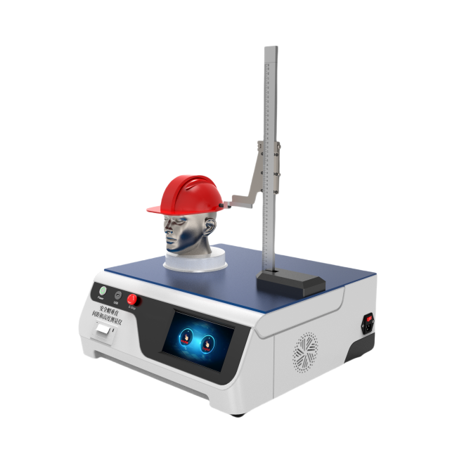 安全帽垂直間距和高度測量儀