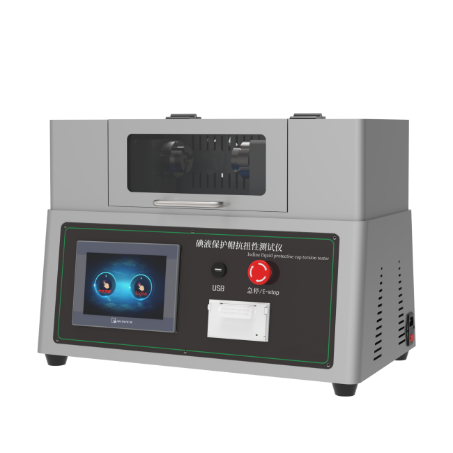 碘液保護帽抗扭性測試儀