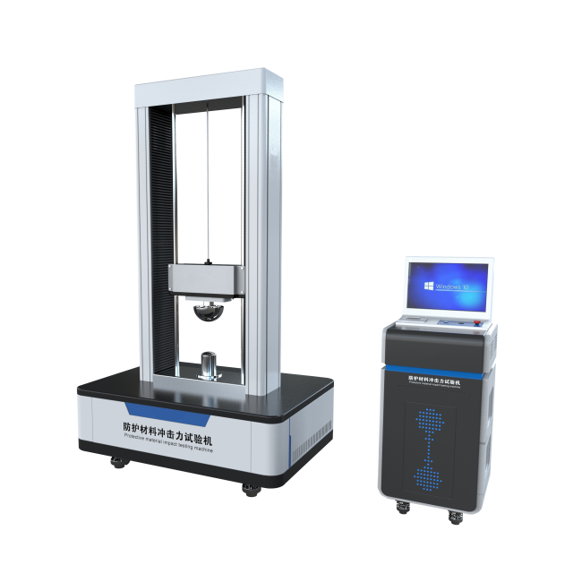 防護材料沖擊力測試系統(tǒng)