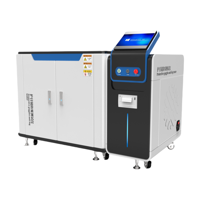 護(hù)目鏡防霧測(cè)試儀、目鏡防霧試驗(yàn)機(jī)