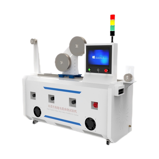 電線電纜曲繞試驗機(jī)、高柔性拖鏈電纜曲繞試驗機(jī)
