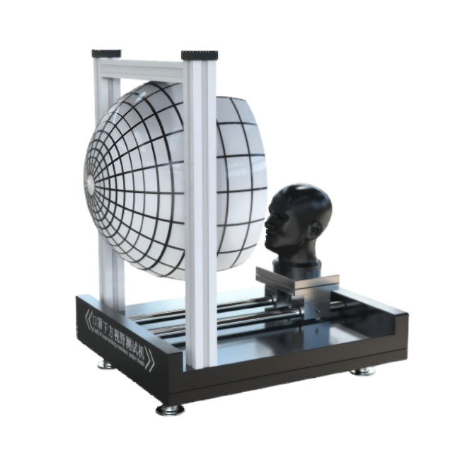 口罩下方視野測試機(jī)