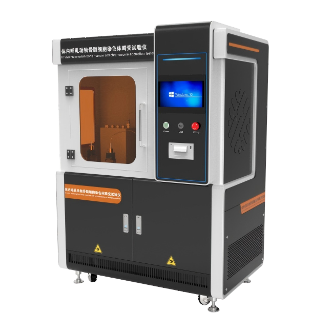 體內(nèi)哺乳動物骨髓細(xì)胞染色體畸變試驗(yàn)儀