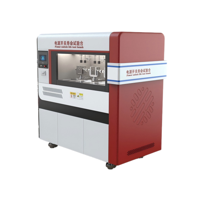 電源開關(guān)壽命試驗(yàn)臺