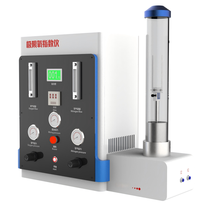 普通款極限氧指數(shù)儀