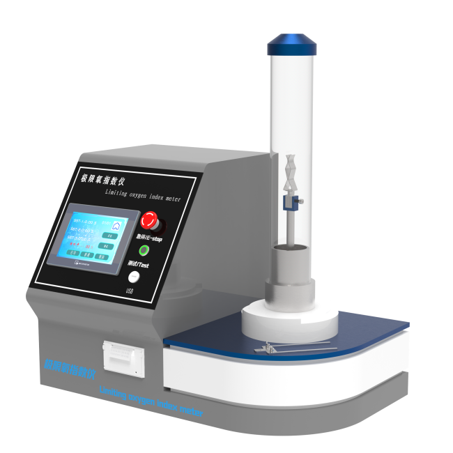 全自動極限氧指數(shù)儀、極限氧指數(shù)儀