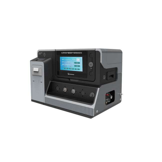 化學(xué)防護服整體氣密性測試儀