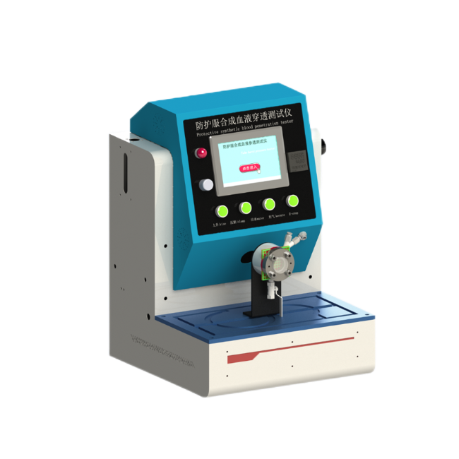 防護服合成血液穿透測試儀、防護服抗人造血液透過特性測試儀、噬菌體穿透抗?jié)B透測試儀、防護服抗液體透過特性測試儀