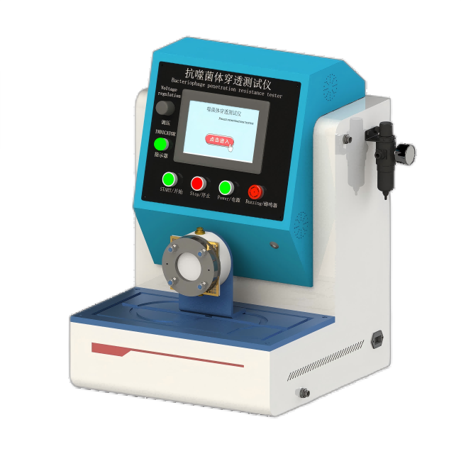 噬菌體穿透抗?jié)B透測試儀、抗噬菌體穿透測試儀