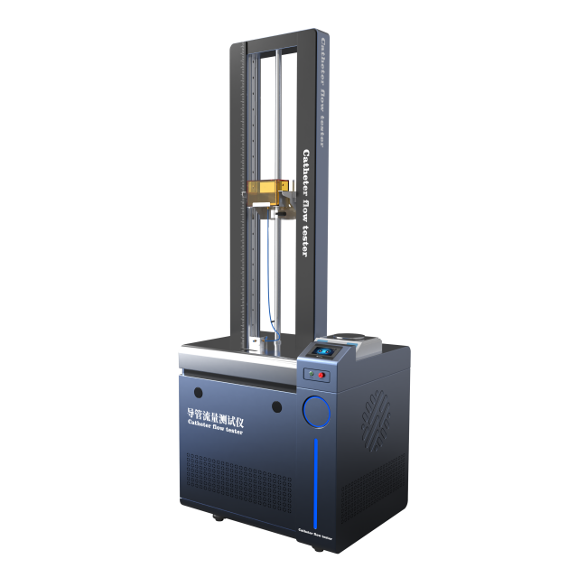 高配版導管流量測試儀