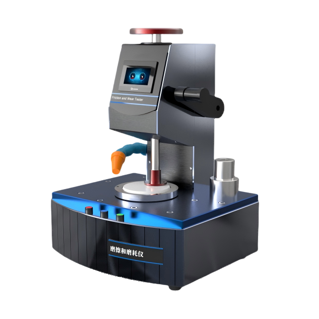 印刷品抗摩擦測試儀、摩擦磨耗試驗儀、磨擦和磨耗測試儀