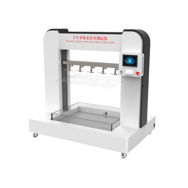衛(wèi)生巾吸水倍率測試儀、護墊吸水倍率測試儀、無紡布吸水倍率測試儀、衛(wèi)生巾護墊吸水倍率測試儀、衛(wèi)生巾吸收倍率測試儀、護墊吸收倍率測試儀、衛(wèi)生巾護墊吸收倍率測試儀