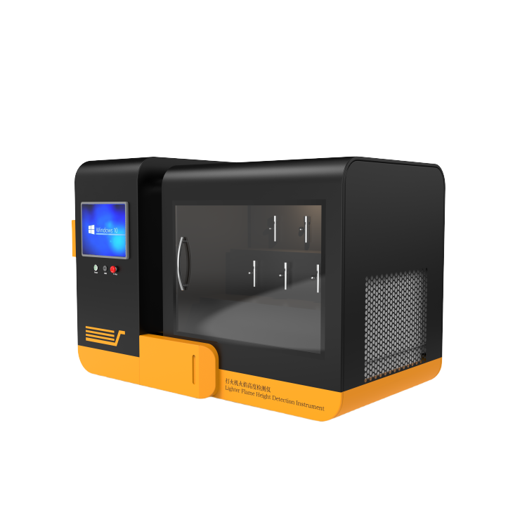 打火機(jī)火焰高度檢測儀、打火機(jī)火焰高度圖象檢測儀