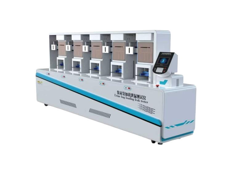  集尿袋加載泄漏測(cè)試儀-伍工位