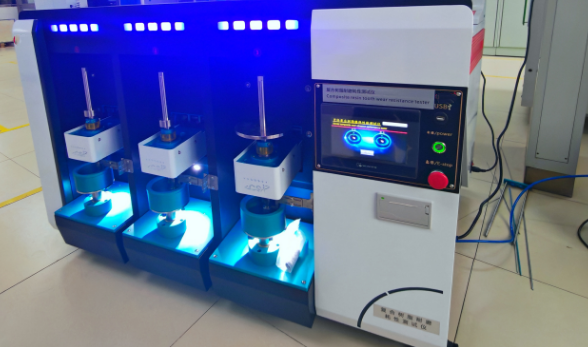 上海理濤赴廣州某研究院成功開展“復(fù)合樹脂耐磨耗性測(cè)試儀”上門培訓(xùn)