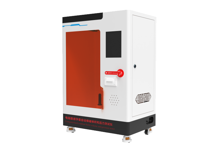 電腦版避孕套自動(dòng)爆破體積和壓力測(cè)試儀