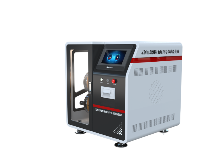 無創(chuàng)自動測量血壓計壽命試驗裝置