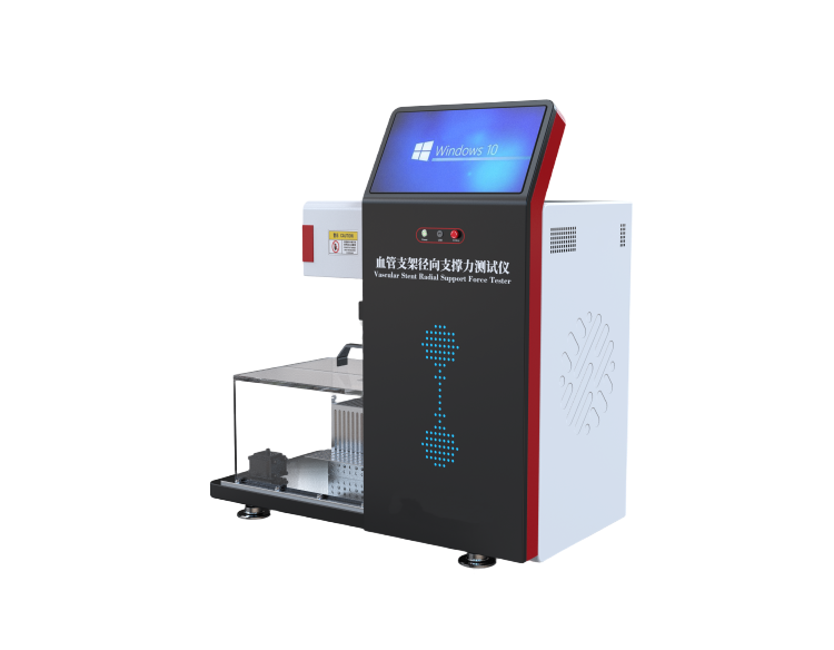 （鎳鈦形狀記憶合金自膨式）血管支架徑向支撐力測試儀