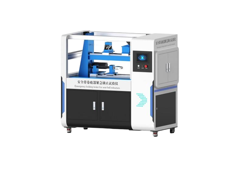 汽車安全帶卷收器緊急鎖止試驗(yàn)儀