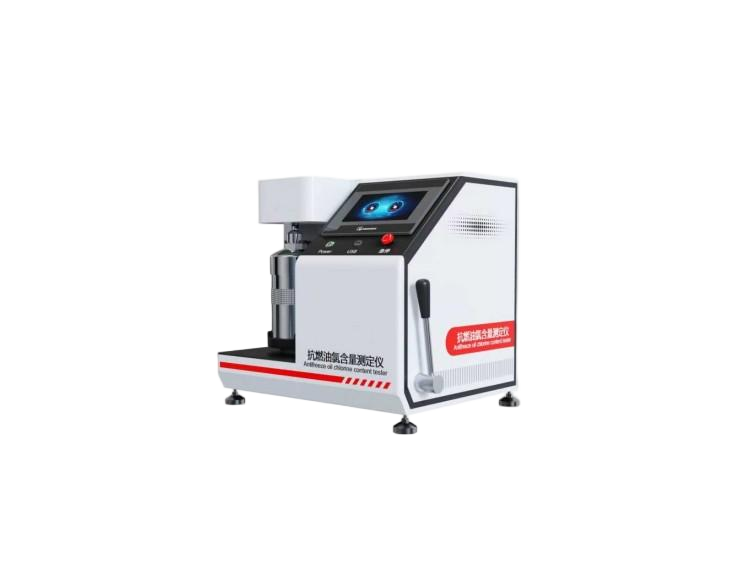抗燃油氯含量測(cè)定儀