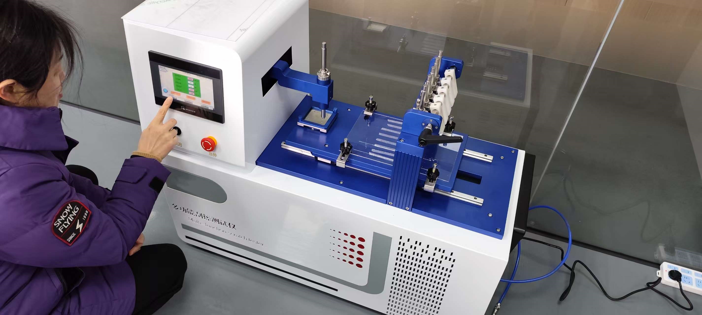 上海理濤赴蘇州某有限公司上門培訓(xùn)設(shè)備多功能刮擦測(cè)試儀和Taber耐磨儀