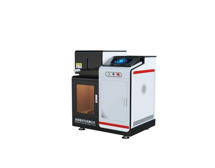 潤滑脂蒸發(fā)度測定儀