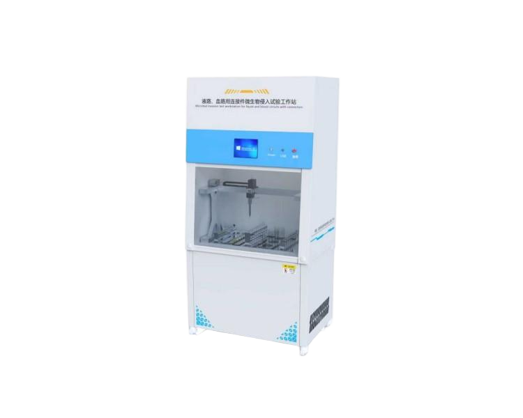 液路、血路用連接件微生物侵入試驗工作站