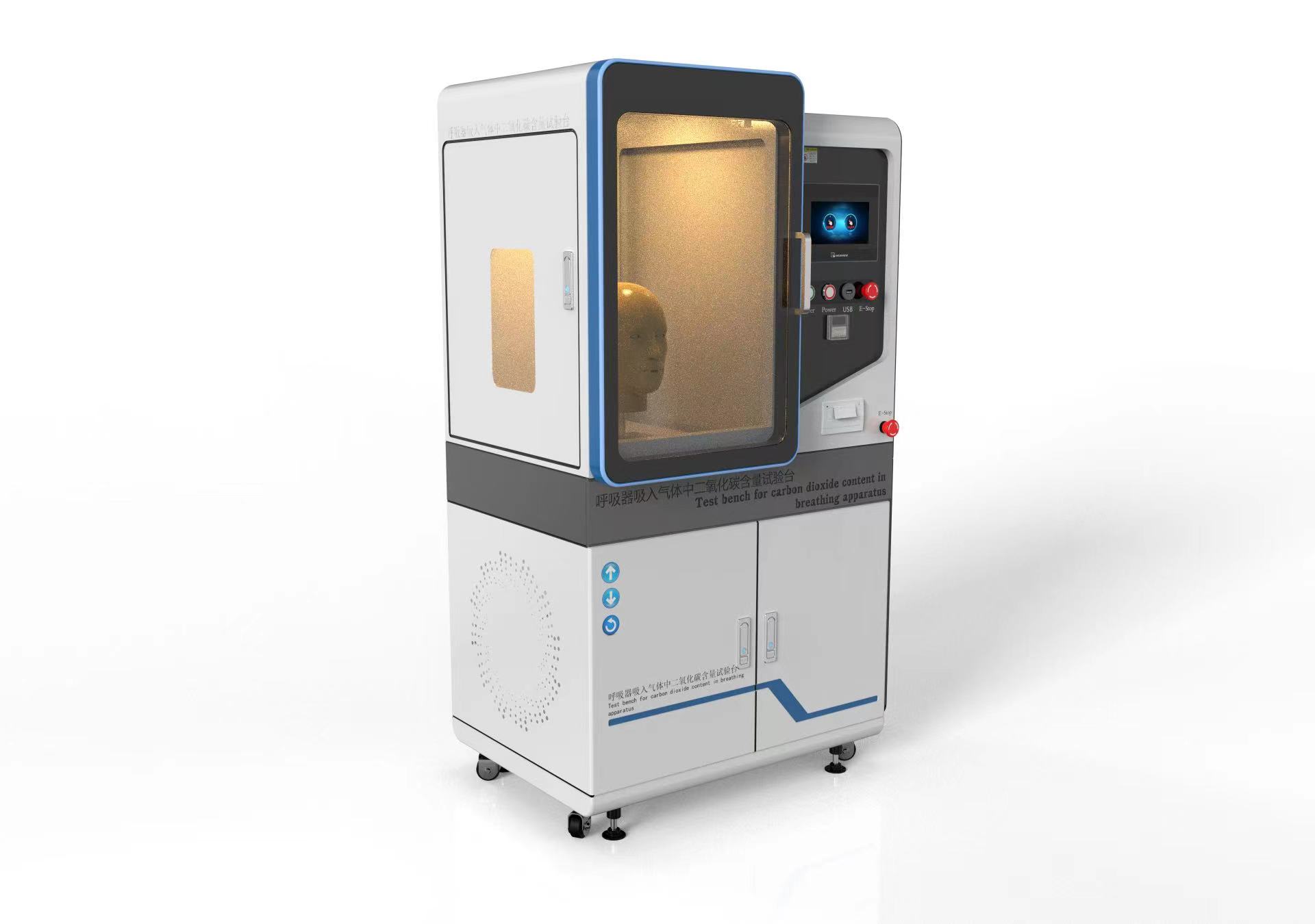 吸入氣體中二氧化碳含量試驗臺