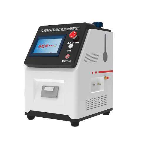 生殖穿刺取卵針真空泄漏測(cè)試儀