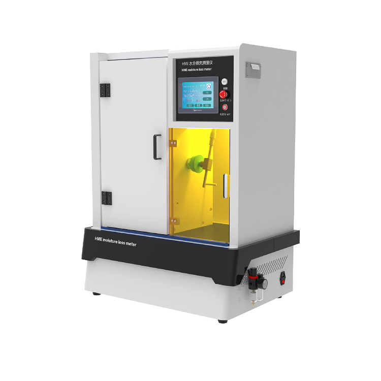 水分損失測量儀